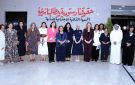 زيارة مسؤولة أممية للجمعية الثقافية النسائية