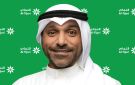  التجاري يشارك في معرض وظيفتي 