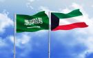 الكويت تدين الاعتداء السافر لميليشيا الحوثي على مطار الملك فهد بالدمام