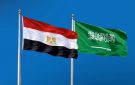 الرئاسة المصرية: تقديم كافة أشكال الدعم اللازمة والممكنة للسعودية للدفاع عن أمنها واستقرارها