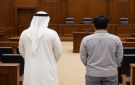  الاستئناف : حبس رئيس اتحاد رياضي 3 سنوات و4 أشهر
