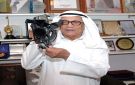 ثلاب: معرض الابن البار 2026 بجمعية الكاريكاتير 4 نوفمبر