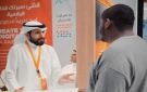  الصقر للتقنية والابتكار يستقطب الكفاءات الشابة في معرض وظيفتي