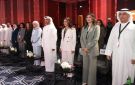 انطلاق النسخة الأولى من مؤتمر المرأة والاقتصاد 