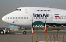 الرحلات الدولية في مطار طهران تتراجع 42 بعد العقوبات الأميركية