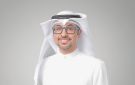  العقارات المتحدة لتطوير سوق السمك