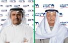  الوطني يربح 481.7 مليون دينار في 9 أشهر بنمو 3.1 