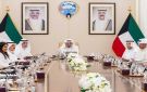 مجلس الوزراء يوافق على مشروع مرسوم بقانون بشأن الاتفاقية الموحدة للضريبة الانتقائية