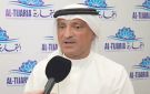  التجارية العقارية تنظم النسخة الثانية من معرض إشراقة أمل 