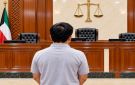 الجنايات: حبس فلبيني 5 سنوات لسرقته محل صرافة.. وإبعاده عن البلاد