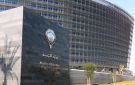  التربية : تطوير المناهج لتنمية الاستدلال العلمي لدى الطلبة