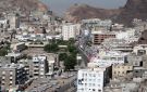 استهداف القصر الرئاسي في اليمن بأكثر من 4 صواريخ حوثية - kw