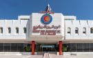 الحويلة تمدد عمل مجلس إدارة الهلال الأحمر برئاسة المغامس.. عاما