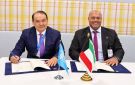  الكويتي للتنمية يوقع مذكرة تفاهم مع صندوق الاستثمار التركي