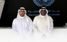 النيابة العامة تشارك في دورة إقليمية لمكافحة الاتجار بالبشر في قطر