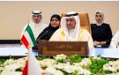 الوزير السميط يترأس وفد الكويت في الاجتماع الـ36 لوزراء العدل الخليجيين بالمنامة