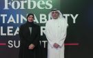 بيت التمويل الكويتي يشارك في قمة فوربس لقادة الاستدامة لعام 2026 - kw