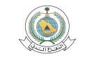 الدفاع المدني السعودي: زوال الخطر عن محافظتي وادي الدواسر والسليل