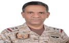  التحالف : اعتراض وتدمير صاروخين باليستيين باتجاه خميس مشيط