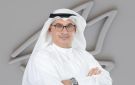  الخليج يحصد شهادة الريادة بتصميمات الطاقة والبيئة (LEED)
