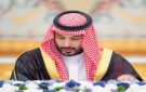مجلس الوزراء السعودي يؤكد دعم مجلس القيادة والحكومة والشعب باليمن لإنهاء الانقلاب