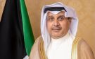 وزير الديوان الأميري ينقل تعازي سمو الأمير وسمو ولي العهد إلى العاهل الأردني بضحايا هجوم الكرك