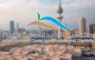  الموهبة والإبداع يدعو للتسجيل في الاختبار التأهيلي لأولمبياد الرياضيات - kw