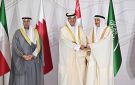  زين تحصد تكريما إقليميا خلال حفل الأمانة العامة لمجلس التعاون