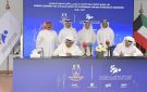 هيئة الشباب والرياضة توقع اتفاقية رعايتها شريكا حكوميا لكأس السوبر السعودي