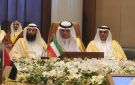 الكويت تشارك باجتماع خليجي لبحث التكامل الاقتصادي في المنامة