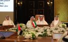 الكويت تشارك في الاجتماع الـ12 لرؤساء المحاكم العليا والتمييز بدول التعاون في المنامة