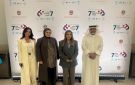  المنافسة يشارك في المنتدى العربي السابع - kw