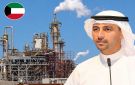 نواف السعود: صادرات الكويت النفطية عادت إلى مستويات ما قبل الحرب
