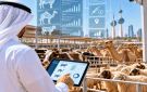 الإعلان عن مشروع المنصة الوطنية الرقمية للثروة الحيوانية