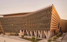  الجامعة و كان تنظمان جلسة للتوعية الصحية