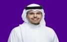 256 مليون دينار إيرادات stc خلال 9 أشهر