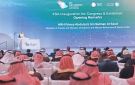 الرياض: لا مكان للخوف بقاموسنا وسنتجاوز أي معضلة