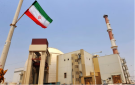 بيان أميركي بريطاني فرنسي ألماني يدعو إيران للعودة إلى الالتزام بعدم الانتشار النووي