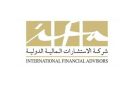  الدولية الكويتية تخفض حصتها في ايفا إلى 4.33 