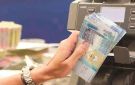 البنوك تضخ 2.4 مليار دينار بالاقتصاد في 9 أشهر