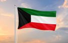 الكويت: أمن السعودية جزء لا يتجزأ من أمننا