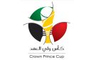 خيطان يواجه اتحاد الشرطة في ملحق كأس ولي العهد