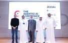  زين شريك استراتيجي مع إطلاق لتمكين قادة الأعمال من توظيف الذكاء الاصطناعي في The Agentic AI Experience 