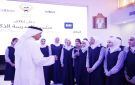  المدرسة الذكية انطلقت.. لدعم الإبداع والابتكار