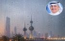 عيسى رمضان: رطوبة مرتفعة من غد الأحد وحتى نهاية الشهر