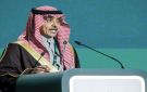 وزير الإعلام السعودي: الحياة في المملكة طبيعية ورفع الجاهزية لا يعني القلق