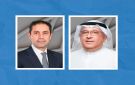 أرباح بنك الخليج ترتفع 9.1 إلى 41.9 مليون د.ك للأشهر التسعة الأولى من عام 2026