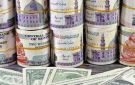 الدولار فوق 52 جنيها في مصر... وتقلبات حذرة رغم تدفق النقد الأجنبي