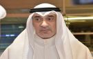 اليوسف: مطار T1 يعود للعمل في شهر نوفمبر المقبل