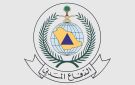 اعتراض صاروخين باليستيين أطلقتهما الميليشيا الحوثية الإرهابية على مكة والمدينة